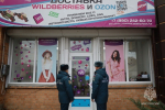 В Херсонской области действует запрет на продажу и использование пиротехнических изделий