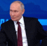 Владимир Путин: «Наши войска наступают по всей линии боевого соприкосновения» - Губернатор Херсонской области