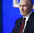 Завершилась прямая линия Владимира Путина по итогам года, которая продлилась 4 часа 27 минут - Губернатор Херсонской области