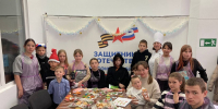 Дети ветеранов СВО расписали новогодние пряники - Херсонское агентство новостей