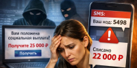 JPG Файл - МВД России по Херсонской области