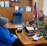 Офицер СК России провела выездной прием граждан в Горностаевском районе - Следственный комитет