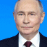 Владимир Путин дал поручения по развитию национальной политики - Губернатор Херсонской области