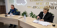 Соглашение о взаимодействии подписано в стенах Главного управления МЧС России по Херсонской области - МЧС России