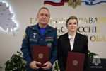 Соглашение о взаимодействии подписано в стенах Главного управления МЧС России по Херсонской области