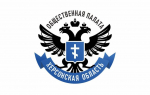 В ГКУ ХО «Аппарат Общественной палаты Херсонской области» требуются специалисты.