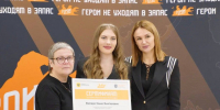 Финалисты проекта «Герои Херсонщины: все СВОи» получили путевки в новую профессиональную жизнь - Губернатор Херсонской области
