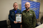 Подведение итогов деятельности территориальной подсистемы РСЧС Херсонской области в 2025 году и постановка задач на 2026 год