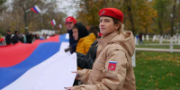 В Херсонской области утверждена государственная программа «Национальная политика и развитие гражданского общества» - Правительство Херсонской области