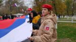 В Херсонской области утверждена государственная программа «Национальная политика и развитие гражданского общества»
