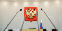 Герб России будут изображать только с крестами - Херсонское агентство новостей
