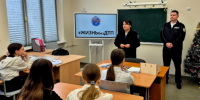 JPG Файл - МВД России по Херсонской области