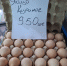 Искусственно завышали стоимость социально значимых продуктов - Министерство промышленности и торговли