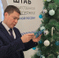Когда мечты становятся реальностью - Министерство промышленности и торговли