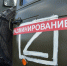 В Херсонской области разминировали участок для строительства высоковольтной линии - Херсонское агентство новостей