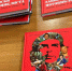 25 декабря в Крыму прошла презентация книги памяти Кирилла Стремоусова «Записки мотоциклиста. Дорогами Че Гевары по Америке» - Представительство Херсонской области в Республике Крым