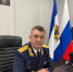 Поздравление руководителя следственного управления Следственного комитета Российской Федерации по Херсонской области генерал-майора юстиции Дмитрия Викторовича Маликова с Новым годом - Следственный комитет