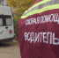 Шесть пострадавших при атаке в Хорлах находятся в тяжелом состоянии - Херсонское агентство новостей