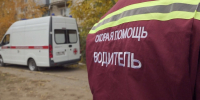 Шесть пострадавших при атаке в Хорлах находятся в тяжелом состоянии - Херсонское агентство новостей