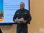 Спасатели МЧС Херсонской области посетили ряд школ