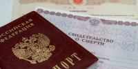 Штаб при Правительстве Херсонской области организовал выплаты и медпомощь пострадавшим в трагедии в Хорлах - Губернатор Херсонской области