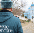 Перед праздничными службами: сотрудники МЧС Херсонской области провели беседы в храмах - МЧС России