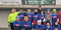 Юные футболисты из Херсонской области приняли участие в турнире «Звезды Рождества» - Херсонское агентство новостей
