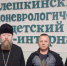 Скадовская епархия поздравила с Рождеством воспитанников детского дома-интерната - Херсонское агентство новостей
