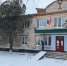 Итоги 2025 года: год развития и укрепления Горностаевской ЦРБ - Министерство здравоохранения