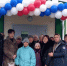 🏥 В Херсонской области торжественно открылись фельдшерско-акушерские пункты - Министерство здравоохранения