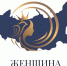 Современный институт благородных девиц - Правительство Херсонской области