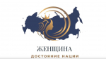 Современный институт благородных девиц