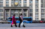 Ветераны СВО смогут оформить дополнительный отпуск