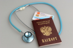 Почти 15 тысяч жителей Херсонской области получили медпомощь в других регионах в 2025 году