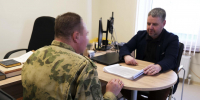 Альманах «Пульс региона». Новости среды, 14 января - Херсонское агентство новостей