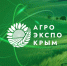 XIV Международная аграрная выставка «АгроЭкспоКрым – 2026» - Министерство АПК и продовольственной политики