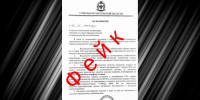 Власти Херсонской области опровергают слухи дефиците топлива - Юг России