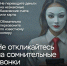 JPG Файл - МВД России по Херсонской области