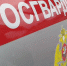 В Росгвардии рассказали об условиях службы в Херсонской области - Херсонское агентство новостей