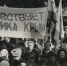 20 января – День Республики Крым - Губернатор Херсонской области