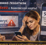 JPG Файл - МВД России по Херсонской области