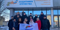 Фонд «Защитники Отечества» организовал концерт для бойцов Херсонского направления - Правительство Херсонской области