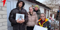 Адыгея исполнила новогодние желания детей Херсонской области - Губернатор Херсонской области