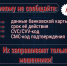 JPG Файл - МВД России по Херсонской области