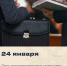 Сальдо поздравил госслужащих с профессиональным праздником - Херсонское агентство новостей