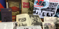 В Геническе открылась выставка, посвященная Дню снятия блокады Ленинграда - Херсонское агентство новостей