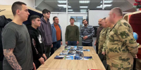 Росгвардейцы рассказали студентам из Херсонской области о защите исторической памяти - Херсонское агентство новостей