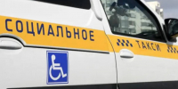 В Каховском округе запустят социальное такси для маломобильных граждан - Херсонское агентство новостей