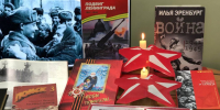 В Геническе открылась выставка ко Дню полного освобождения Ленинграда от блокады - Губернатор Херсонской области