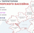 Для развития Азово-Черноморского бассейна предложили построить новую ж/д ветку - Херсонское агентство новостей